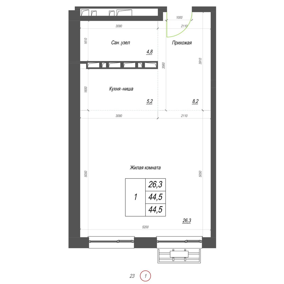 1-комнатная, 44.5 м², № 396 в Нефрит