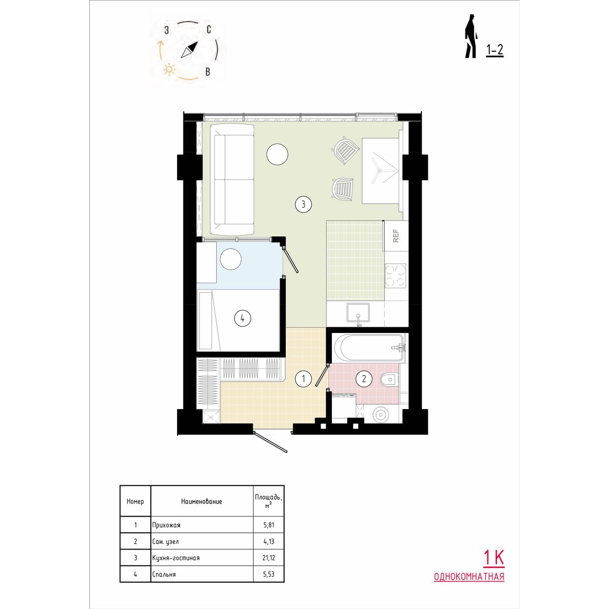 1 комн., 37.6 м²