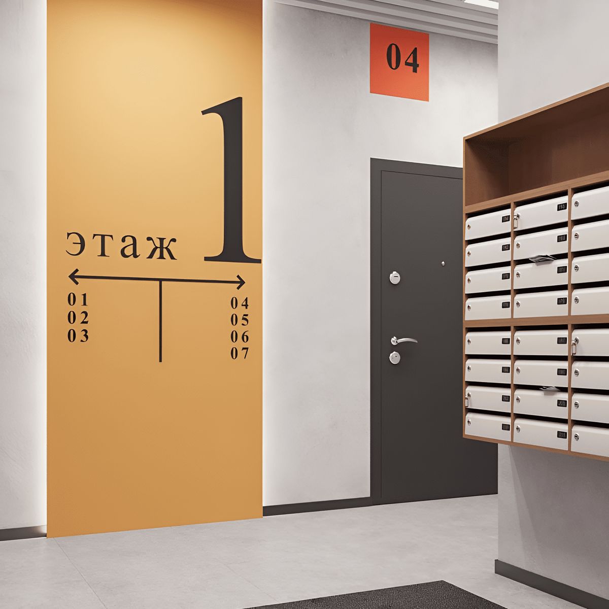Планировка Студия 12