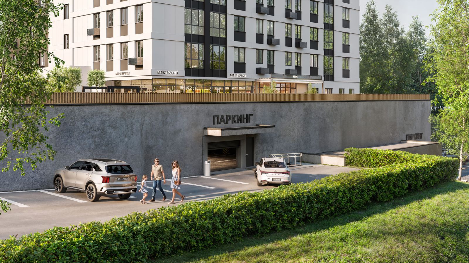 2-комнатная, 65.75 м², № 301 в Шоколад