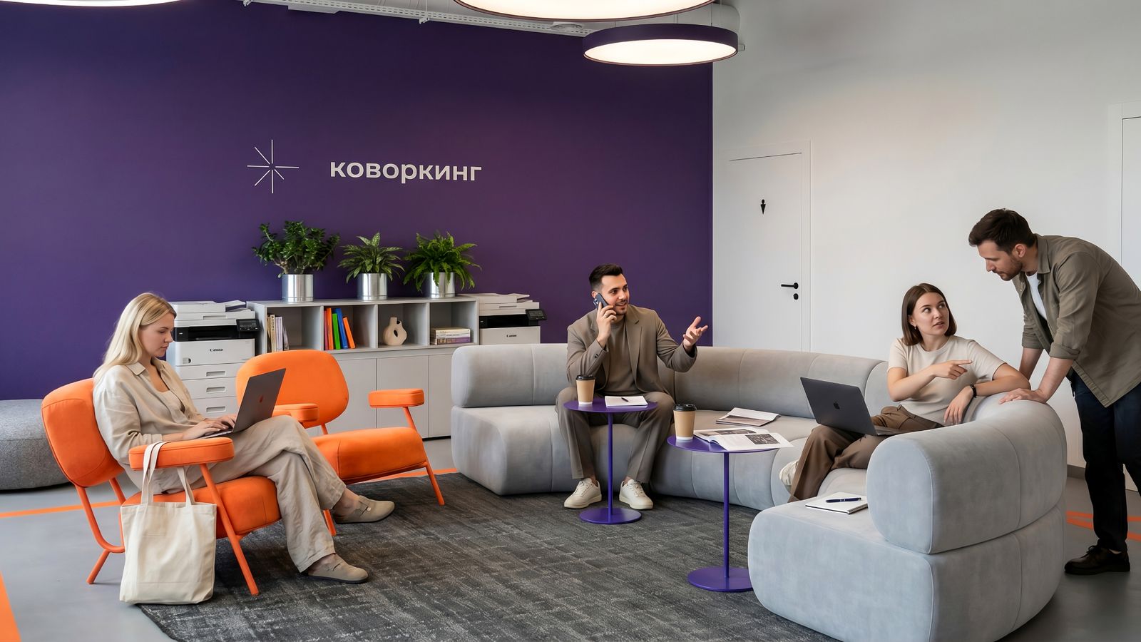2-комнатная, 45.47 м², № 112 в Визионер