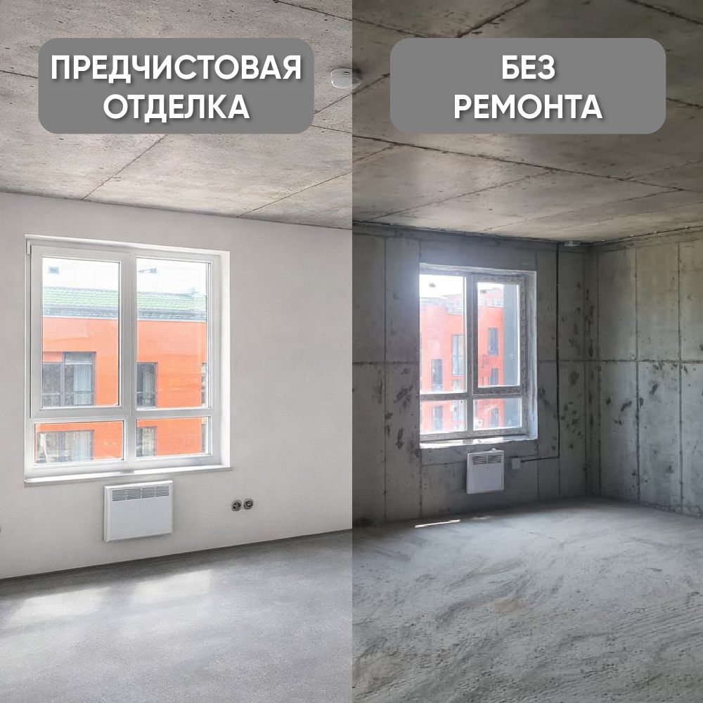 1-комнатная, 39.1 м², № 19 в Поселок-парк Весна-4