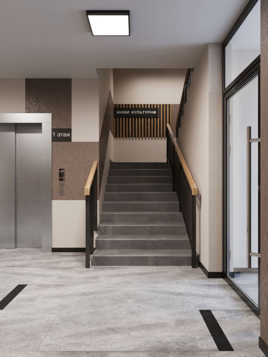 Планировка 2-комн. 14