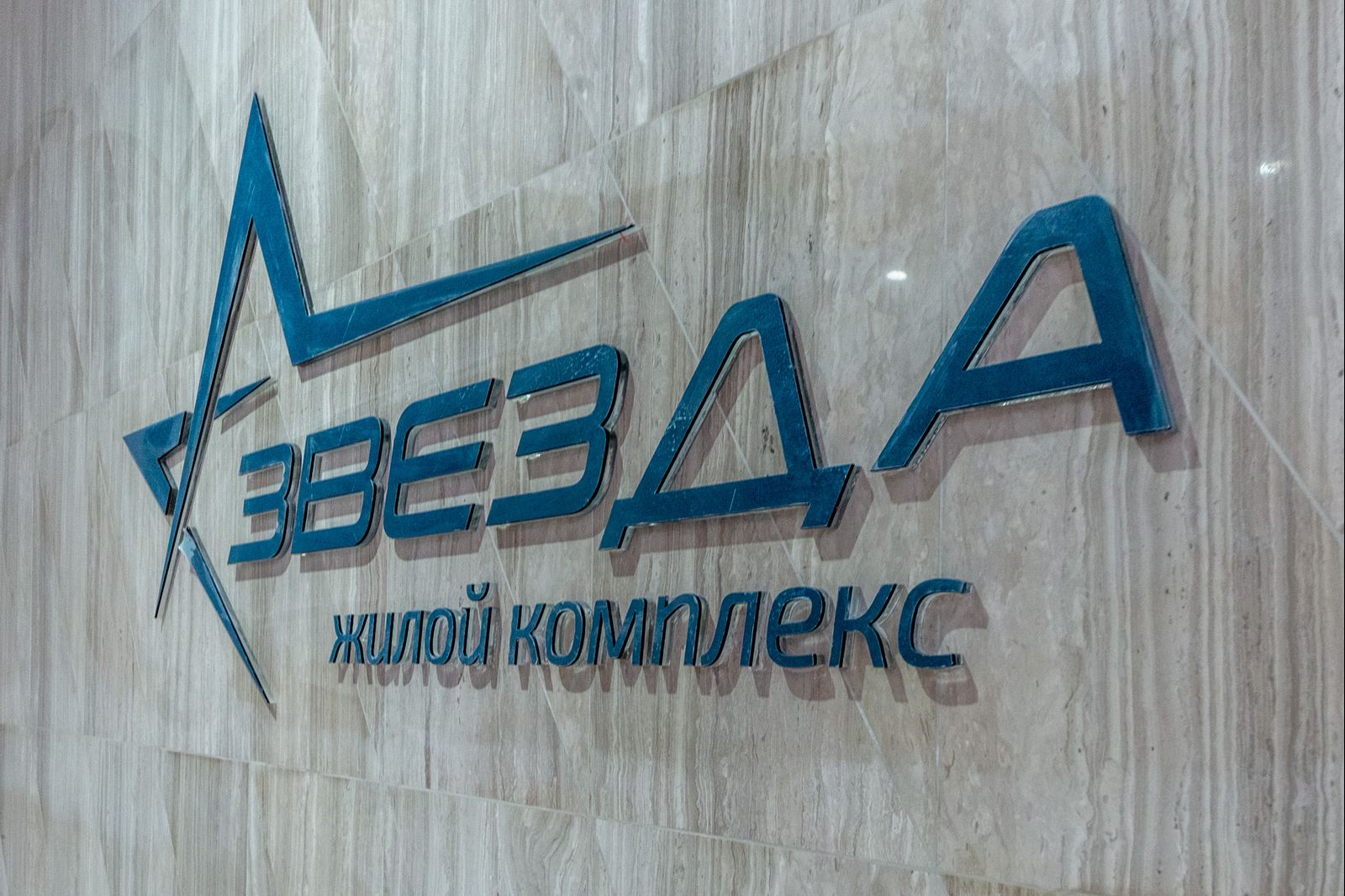 Планировка 1-комн. 7