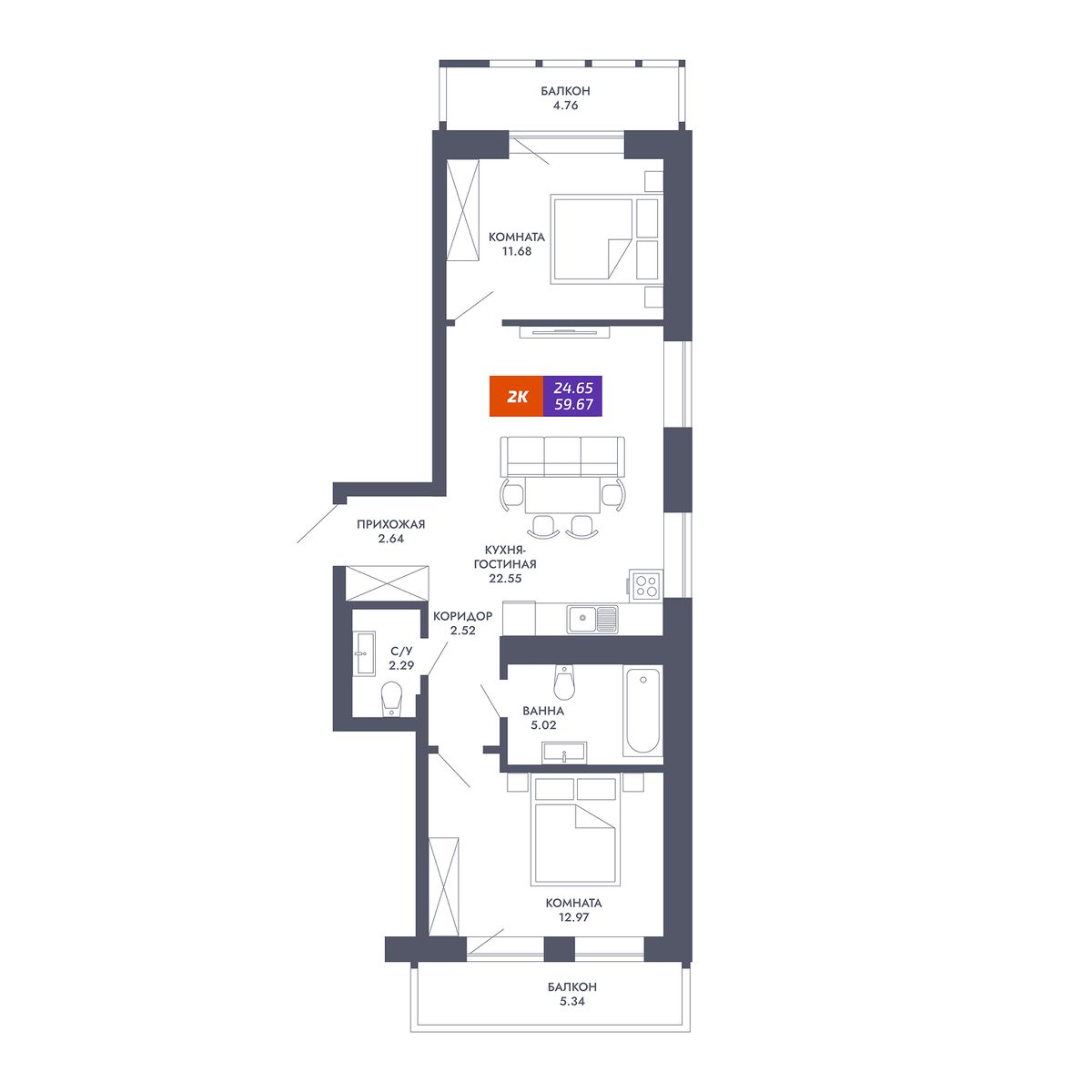Планировка 2-комн.