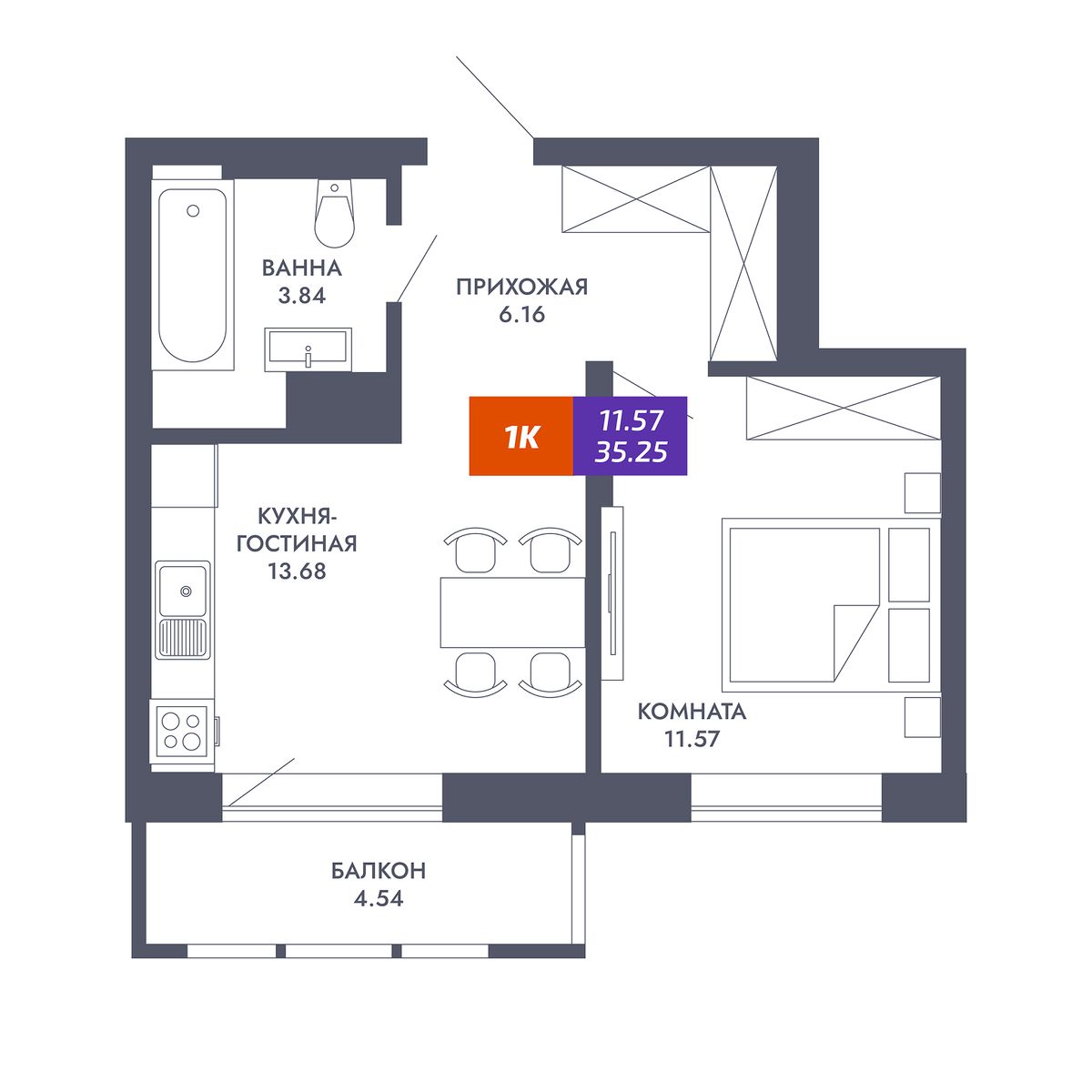 Планировка 1-комн.