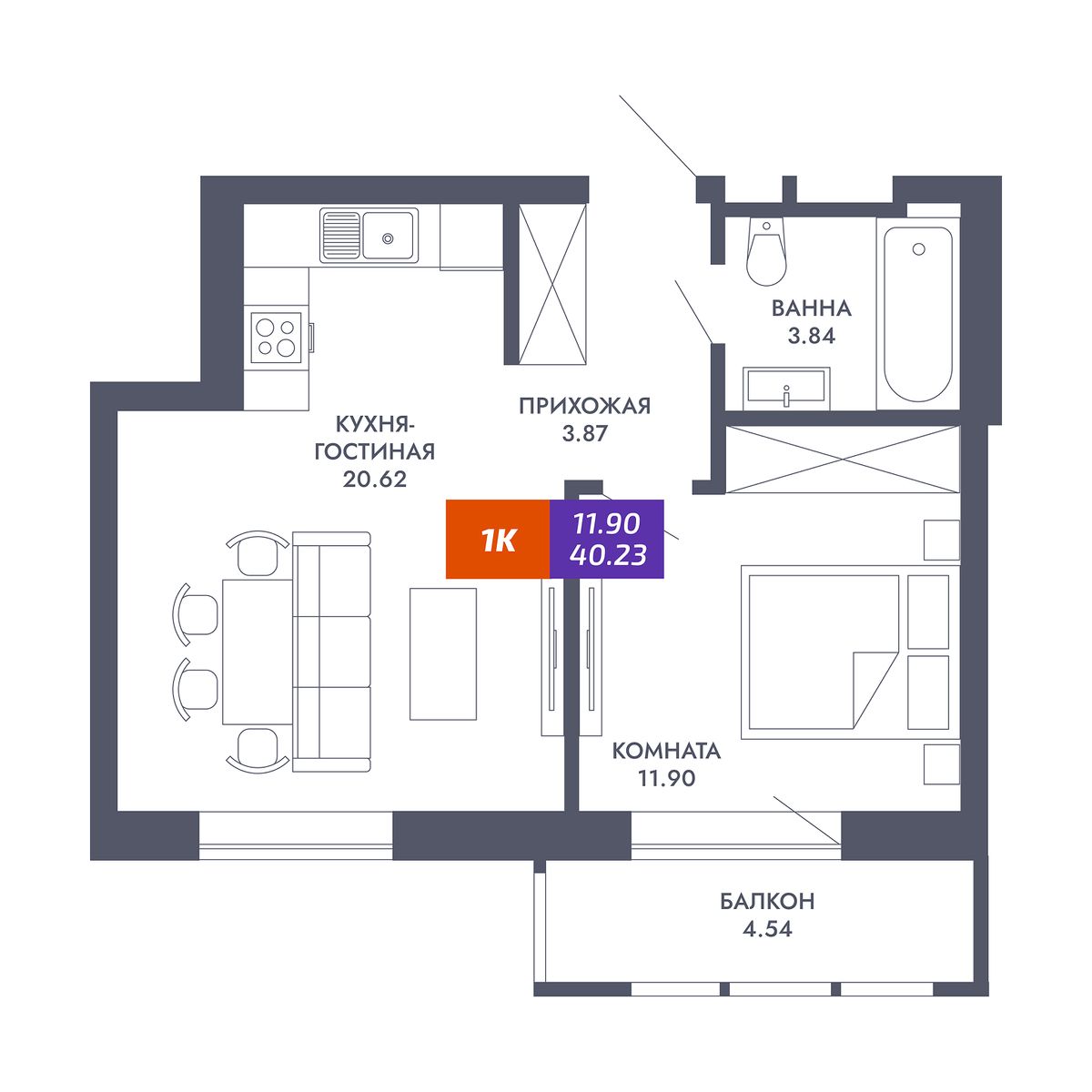 Планировка 1-комн.