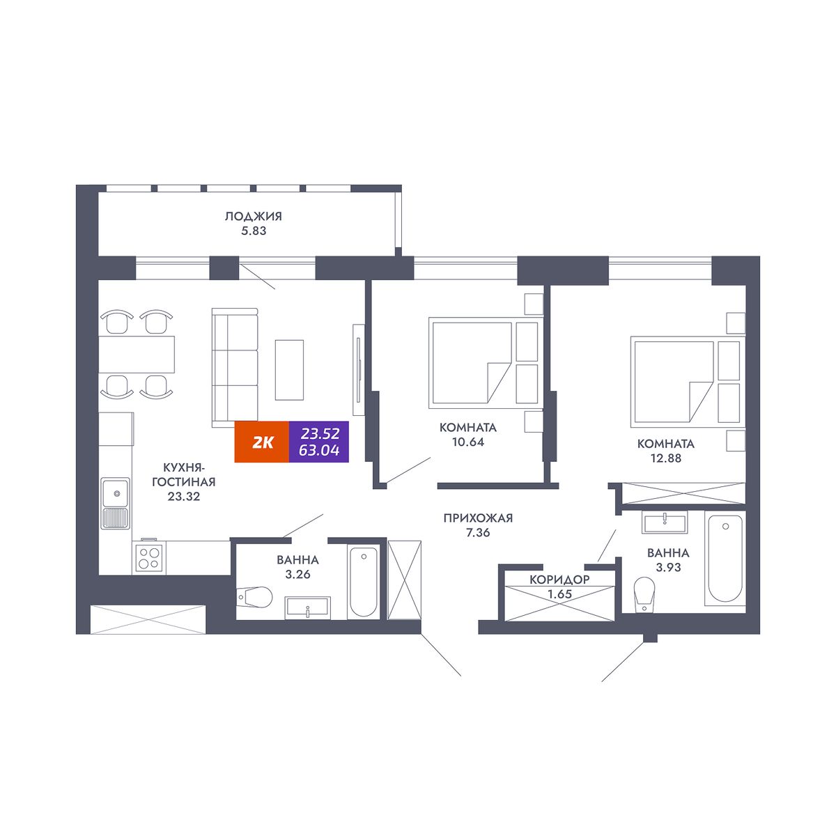 Планировка 2-комн.