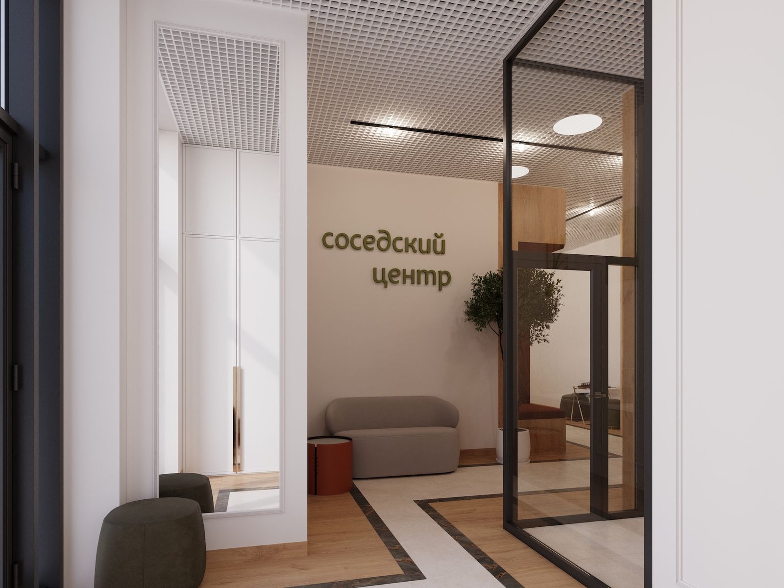 Планировка Студия 18