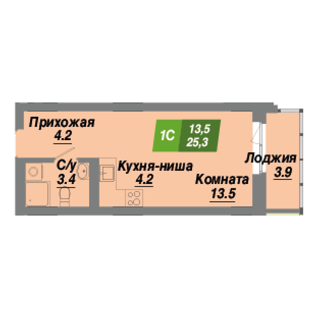 Планировка Студия