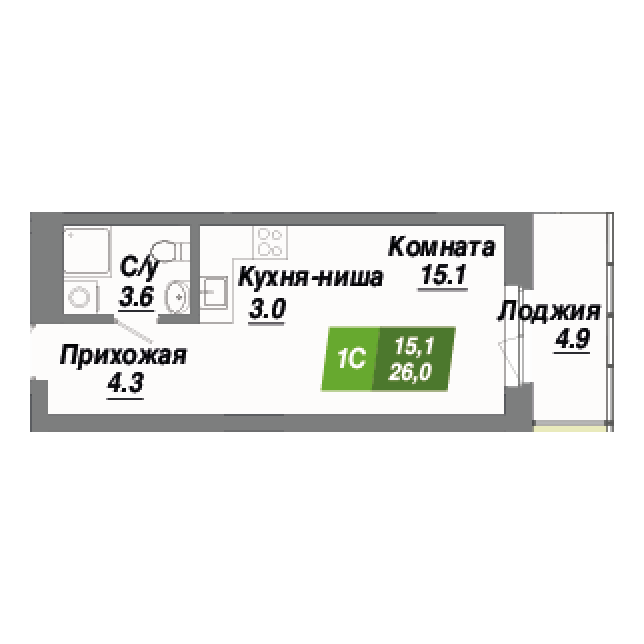 Планировка Студия