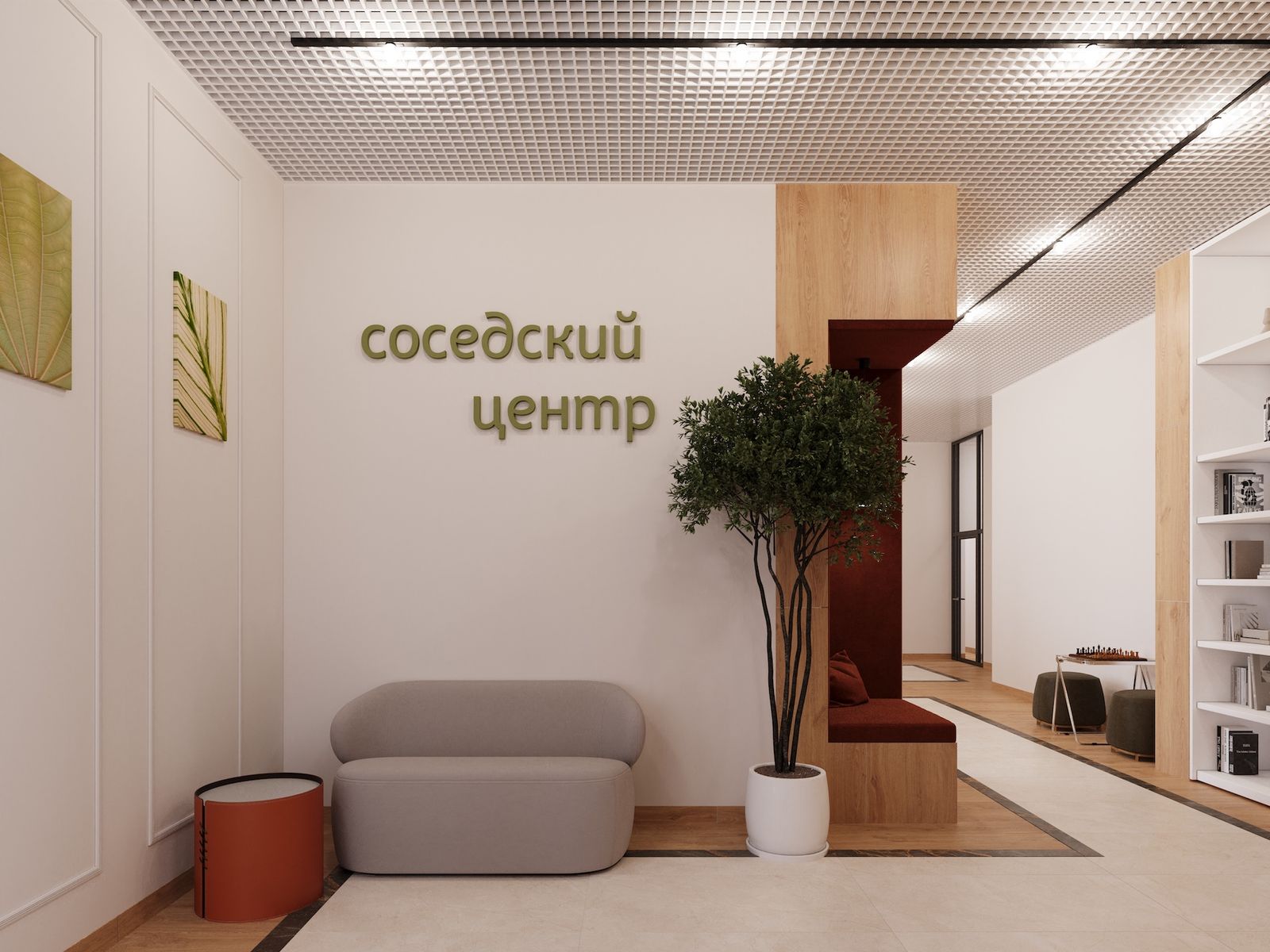Планировка Студия 17