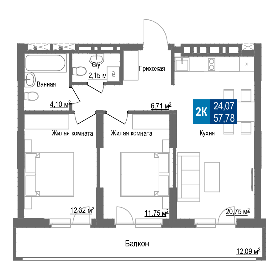 Планировка 3-комн.