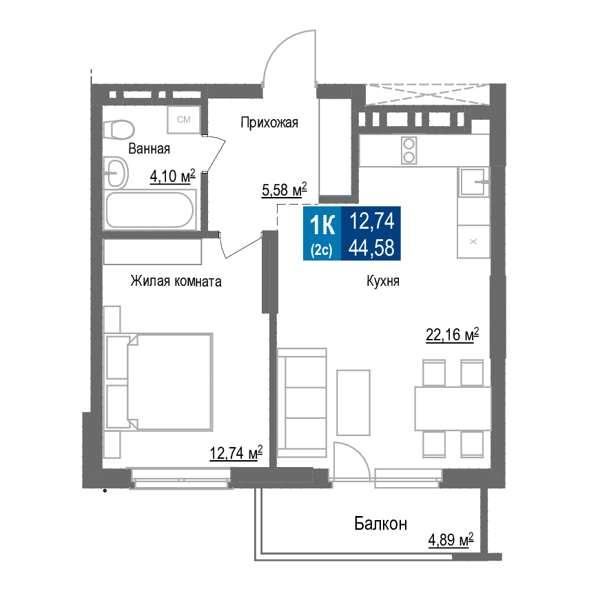 Планировка 2-комн.