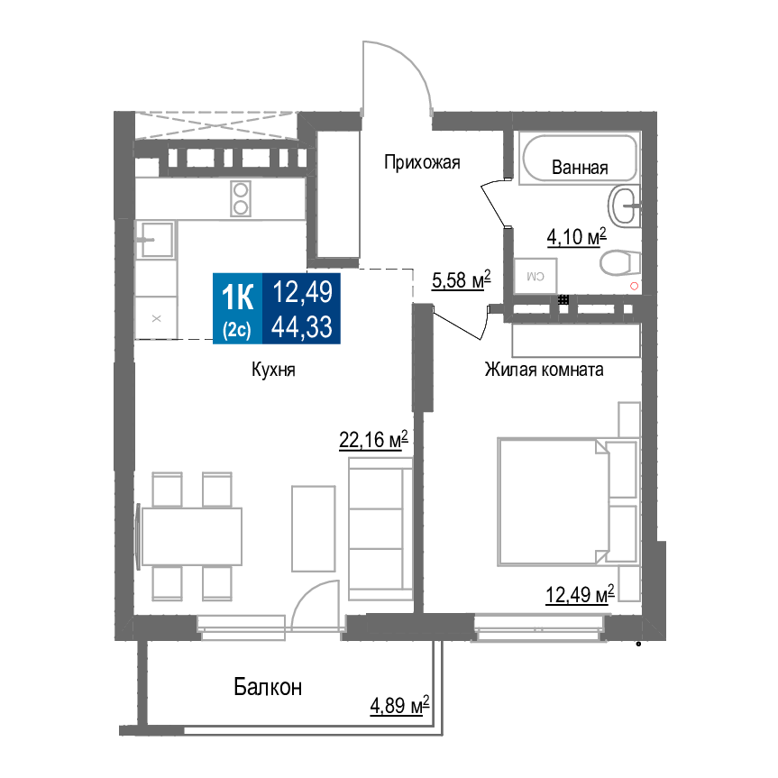 Планировка 1-комн.