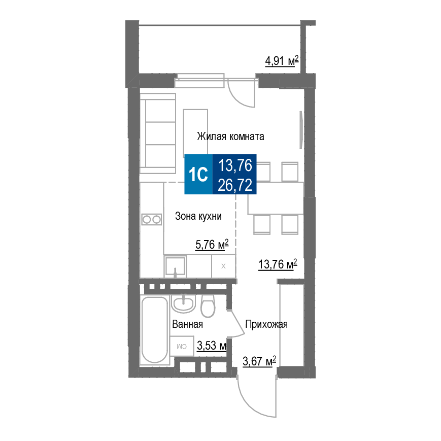 Планировка Студия