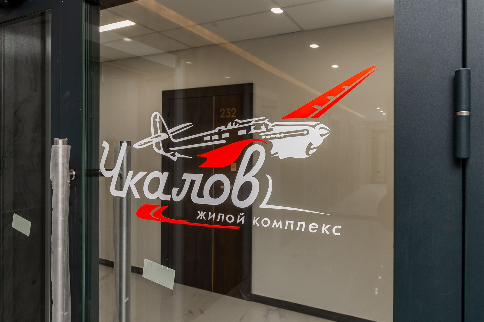 Планировка 1-комн. 33