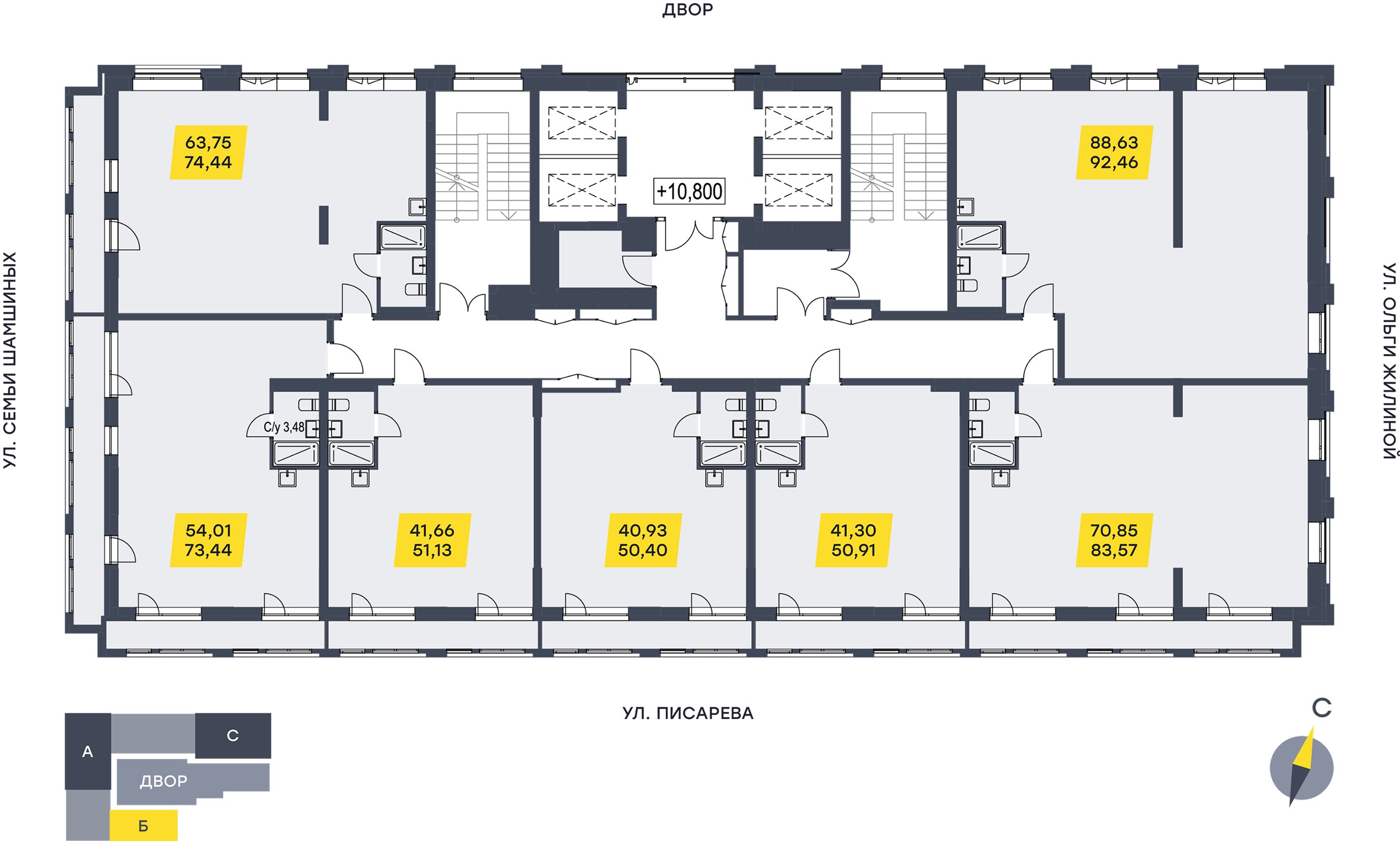 58/2 - Коммерция, 1, этаж 7