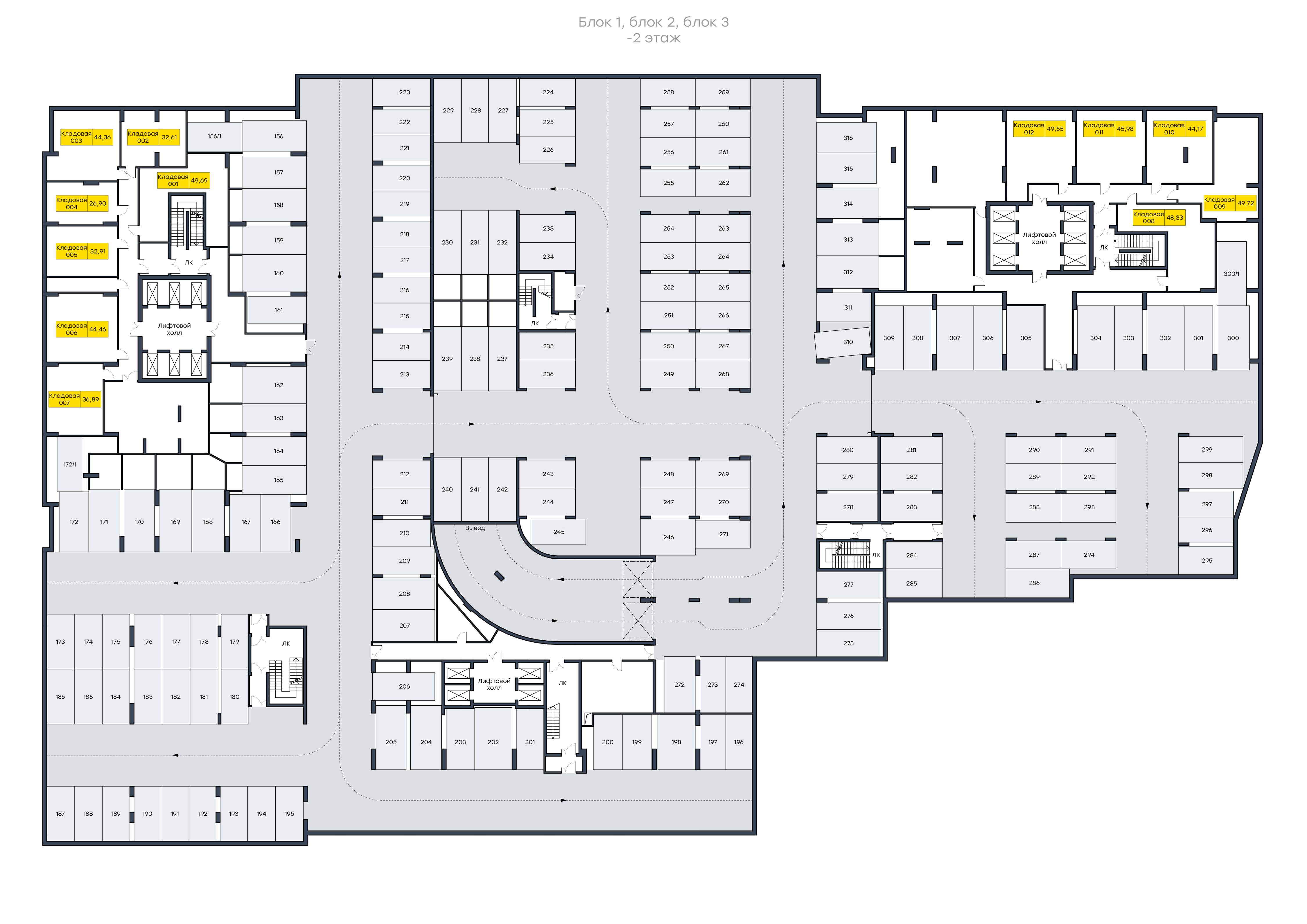 Паркинг, 1, этаж -2