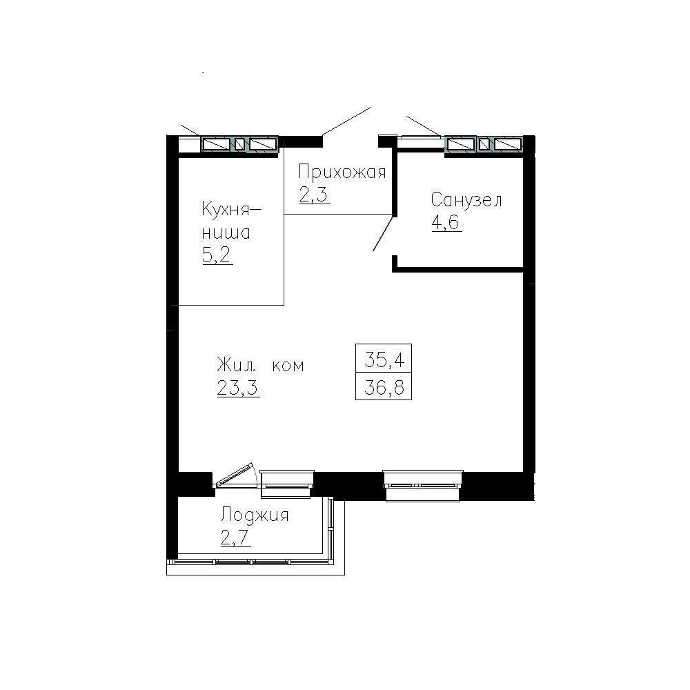 2-комнатная, 36.8 м², № 156 в Сердце Квартала
