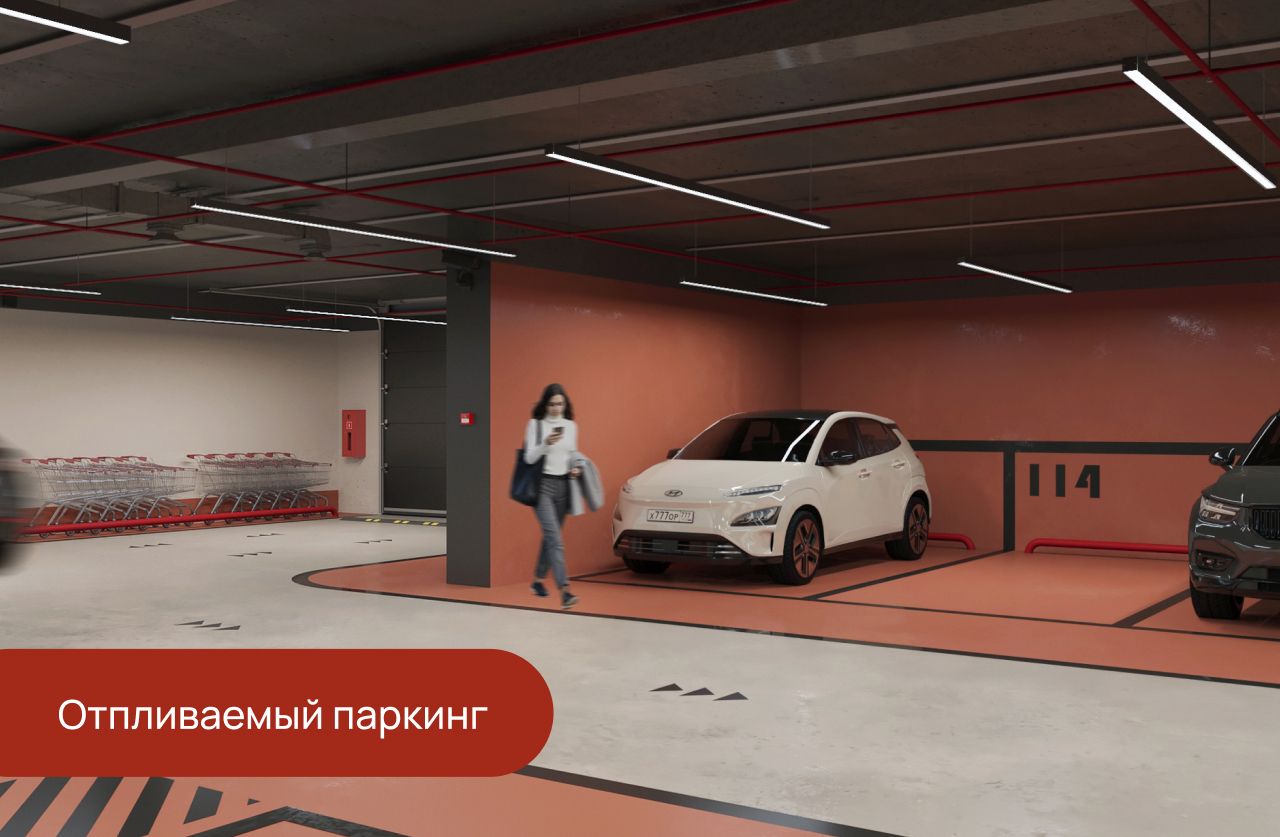 Студия, 26.8 м², № 252 в Сердце Квартала