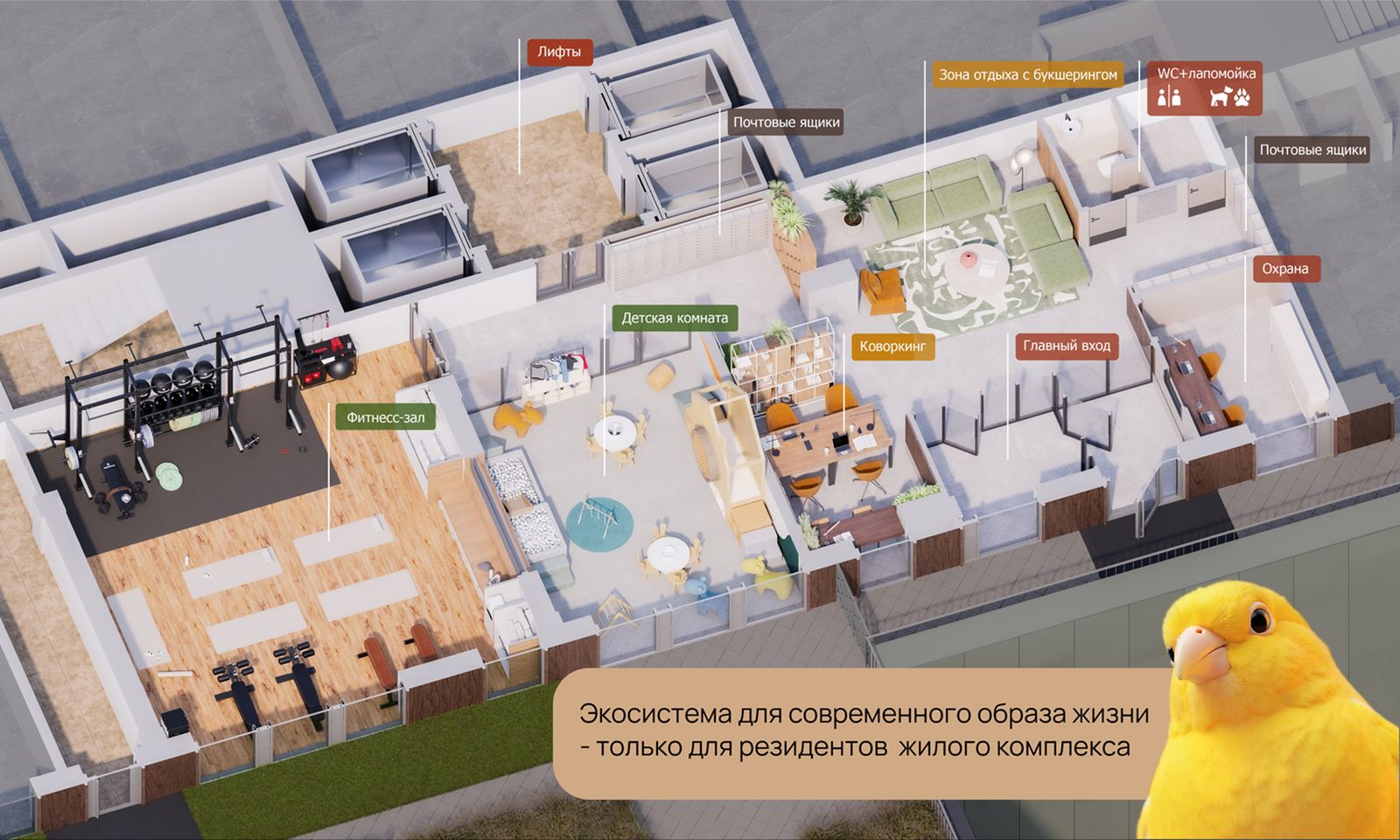 1-комнатная, 31.6 м², № 203 в Сердце Квартала