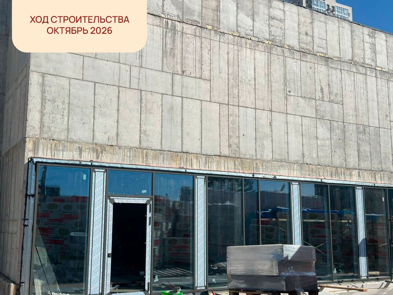 4-комнатная, 67.2 м², № 46 в Сердце Квартала