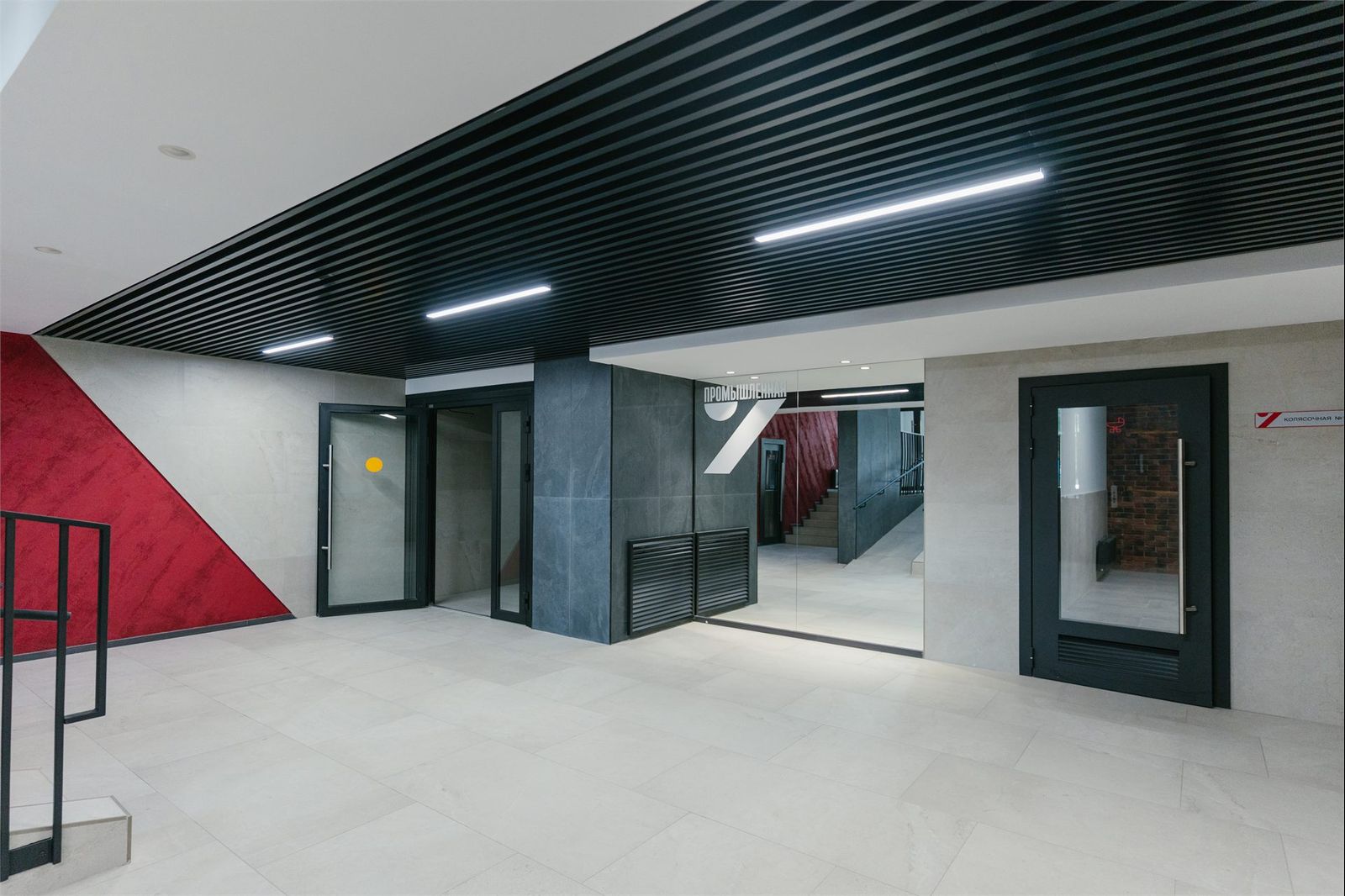 2-комнатная, 39.45 м², № 93 в Промышленная, 7