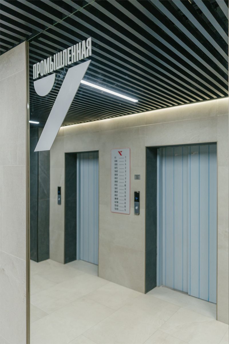 2-комнатная, 39.45 м², № 93 в Промышленная, 7