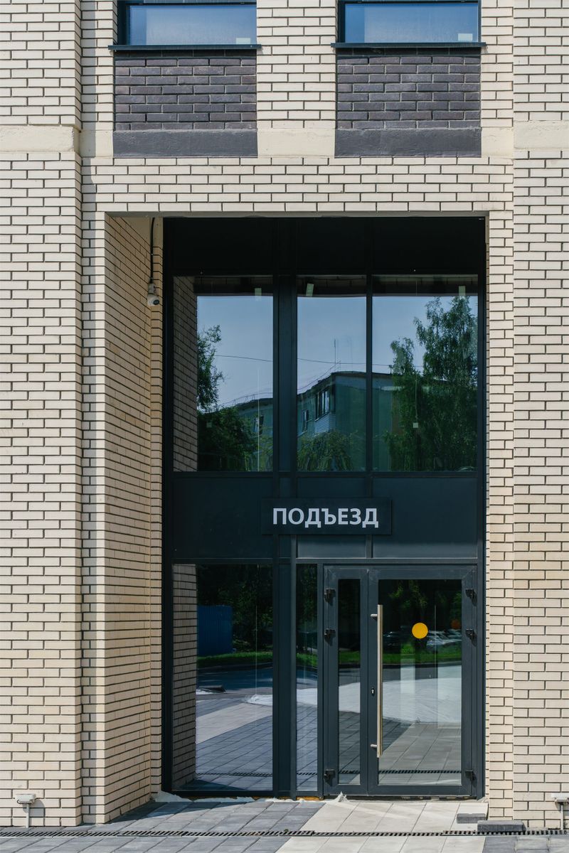 2-комнатная, 39.45 м², № 93 в Промышленная, 7