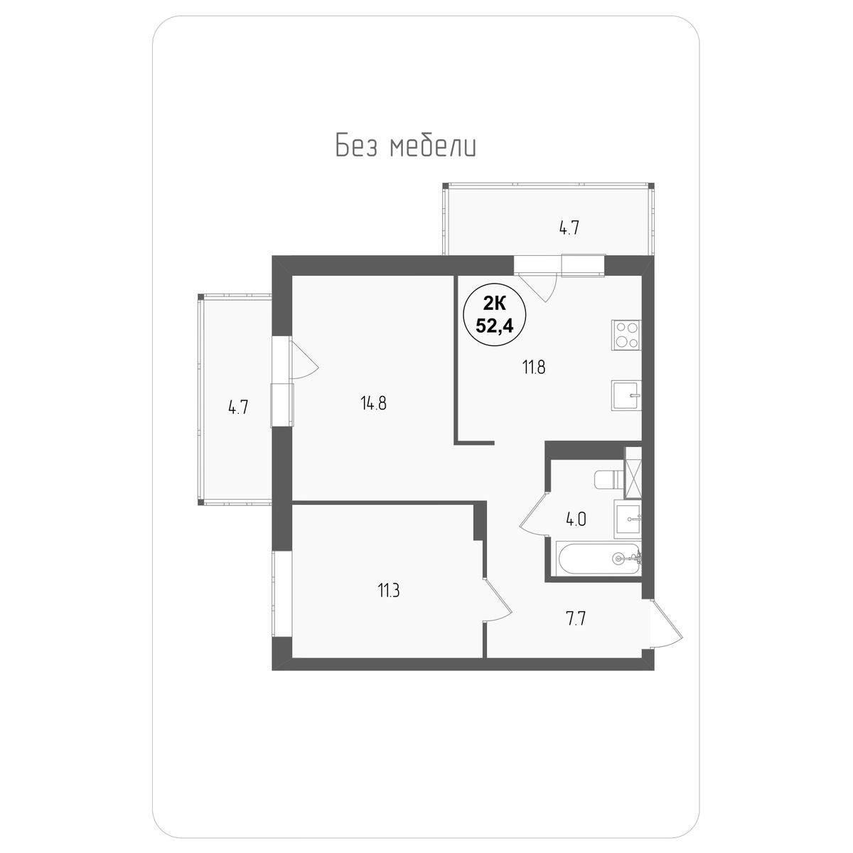 2-комнатная квартира, 52.4 кв.м, ЖК Тетрис