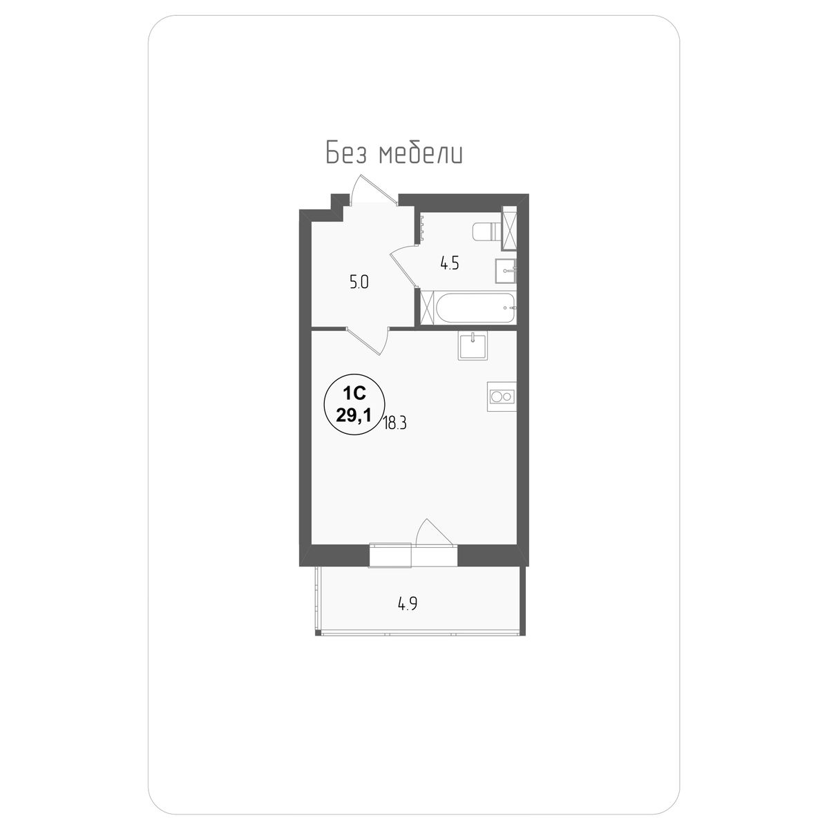 29.1 кв.м, ЖК «Тетрис» 29.1 кв.м, ЖК «Тетрис»