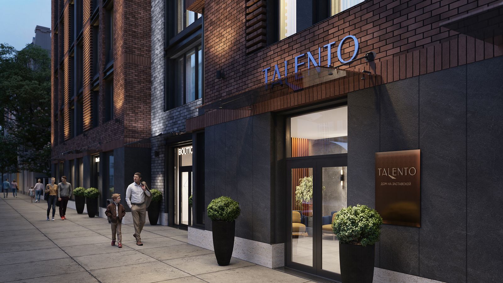 Планировка Студия 6