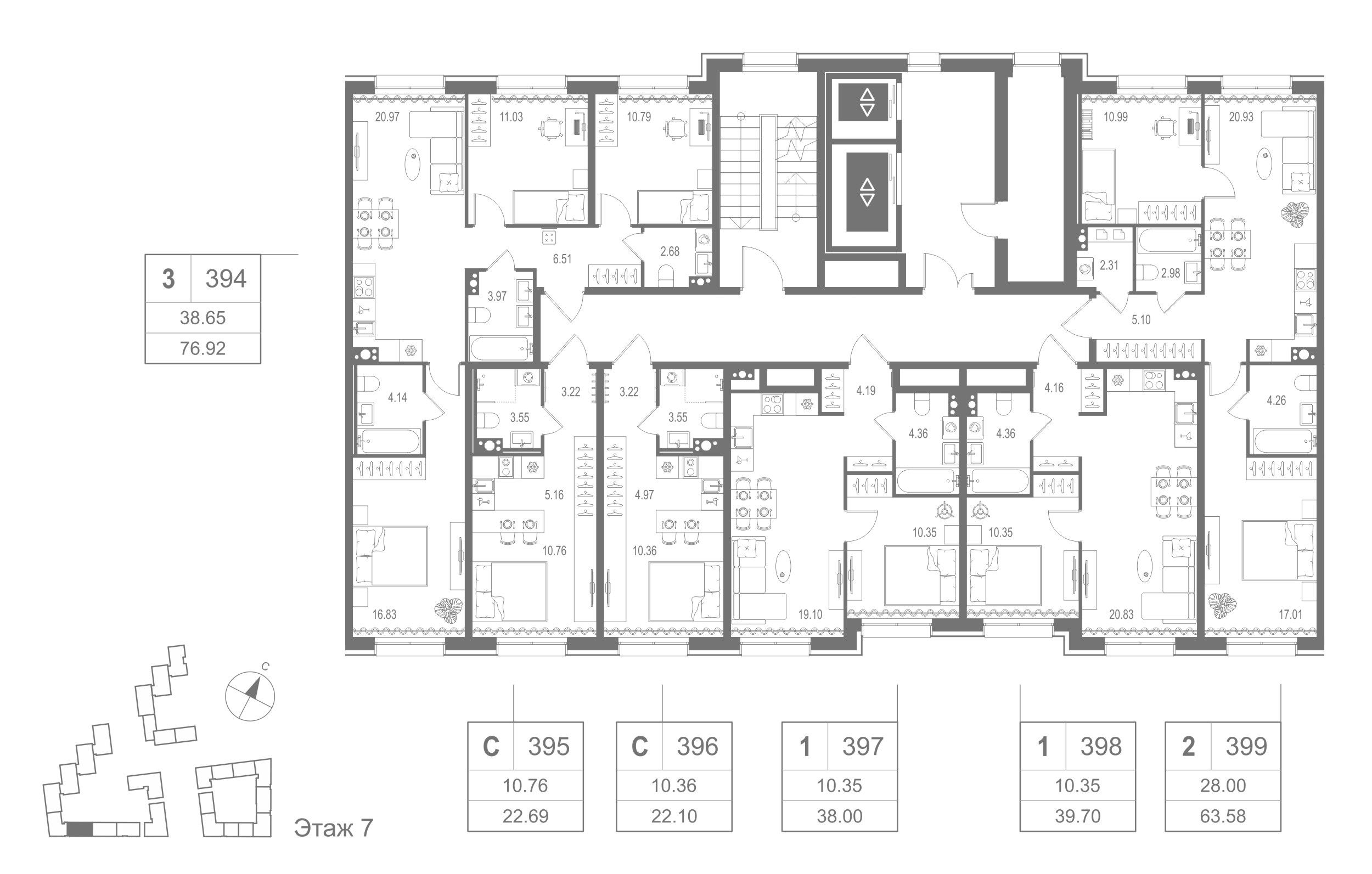 3-комнатная квартира, 76.92 кв.м, Остров Первых Клубный квартал на Неве, изображение-3