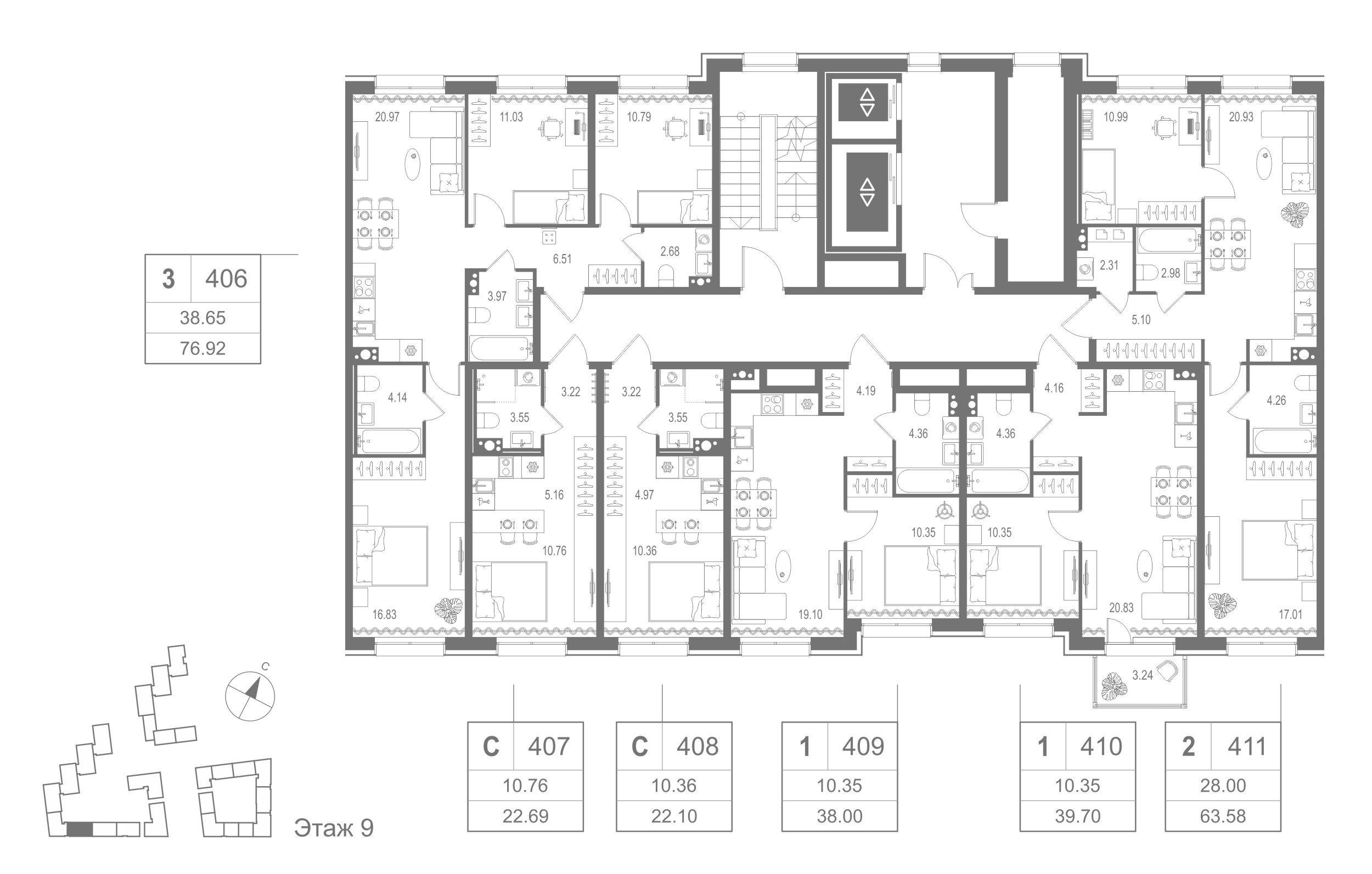 3-комнатная квартира, 76.92 кв.м, Остров Первых Клубный квартал на Неве, изображение-3