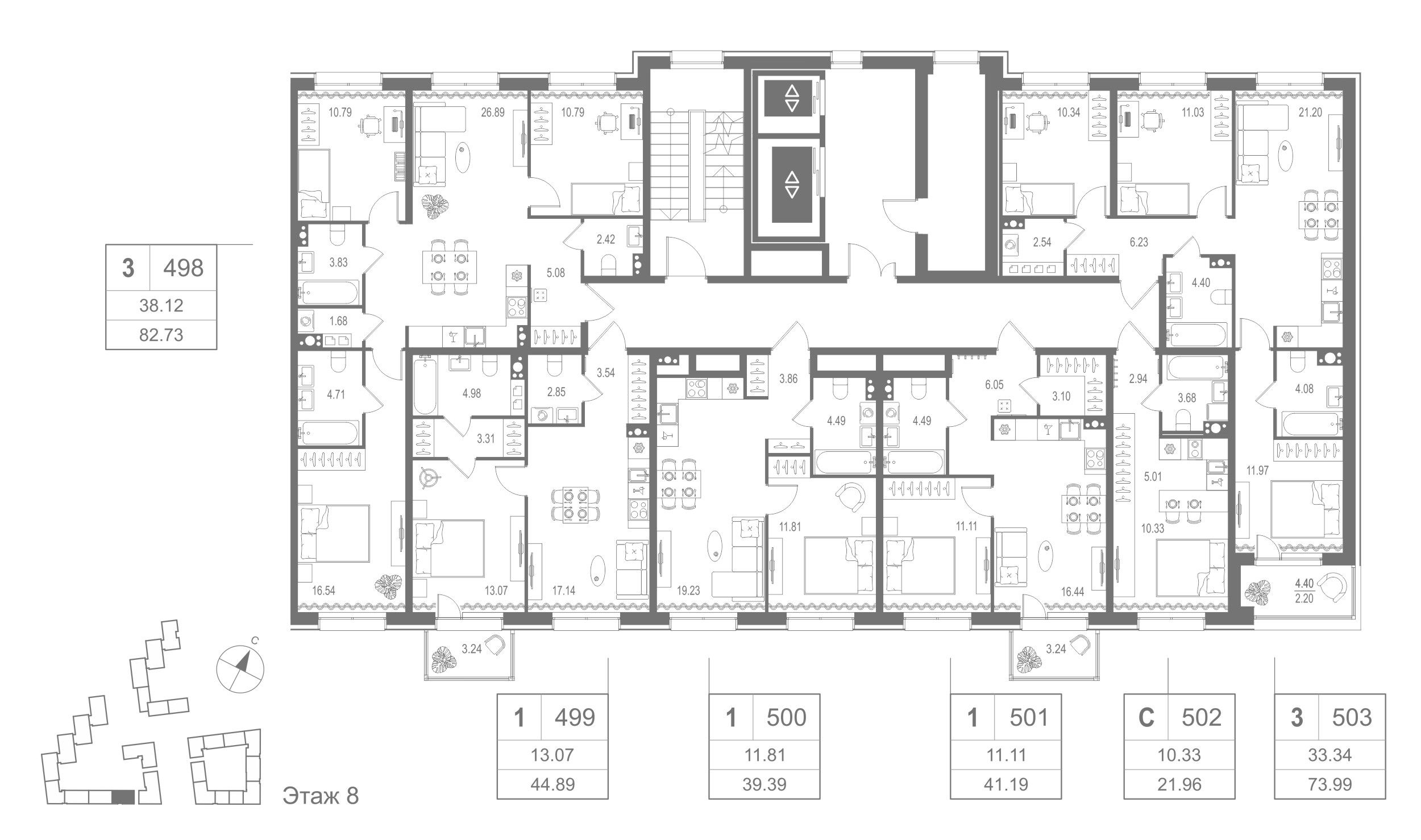 3-комнатная квартира, 73.99 кв.м, Остров Первых Клубный квартал на Неве, изображение-2