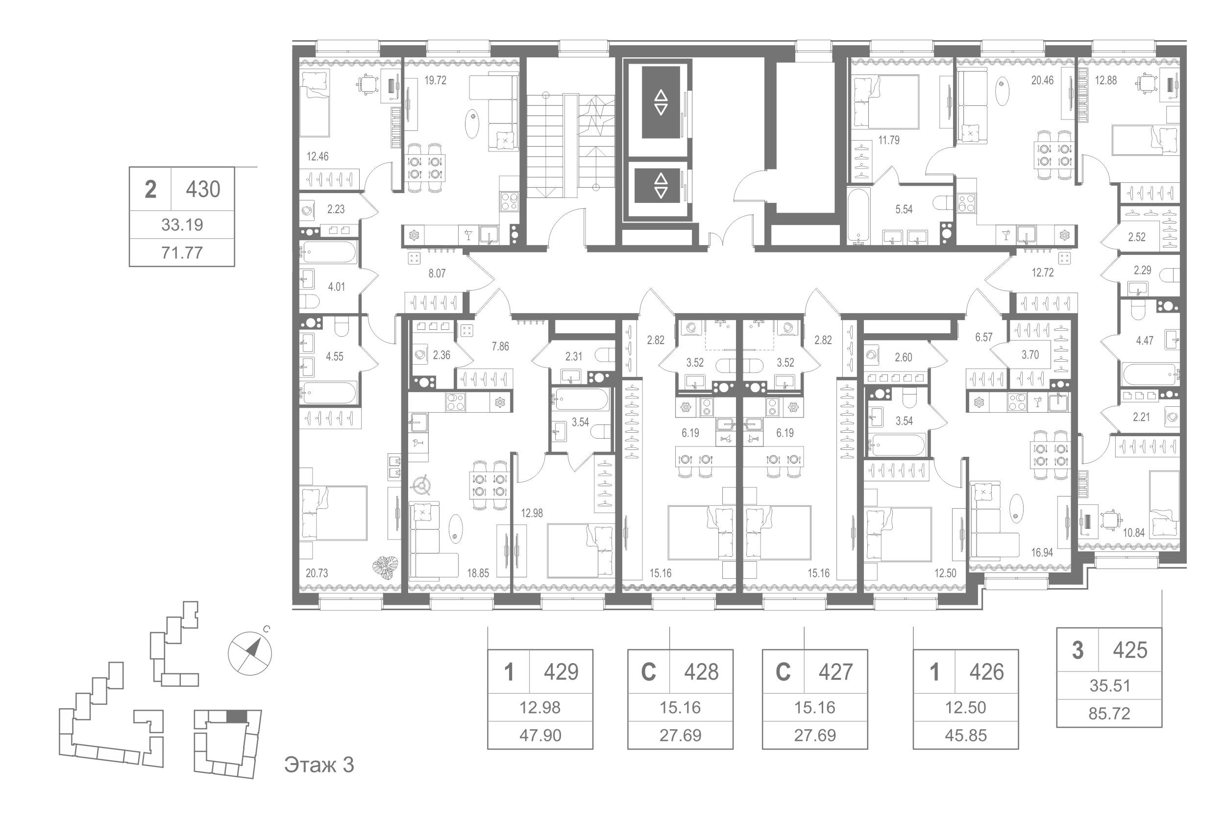 27.69 кв.м, Остров Первых Клубный квартал на Неве, изображение-3
