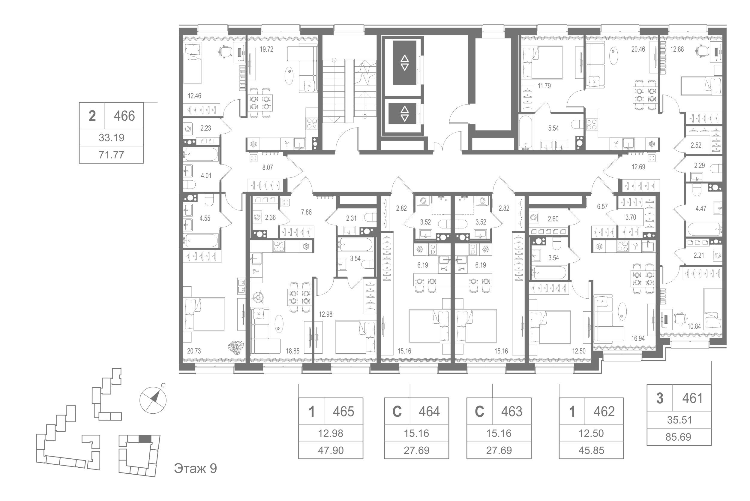 2-комнатная квартира, 71.77 кв.м, Остров Первых Клубный квартал на Неве, изображение-2