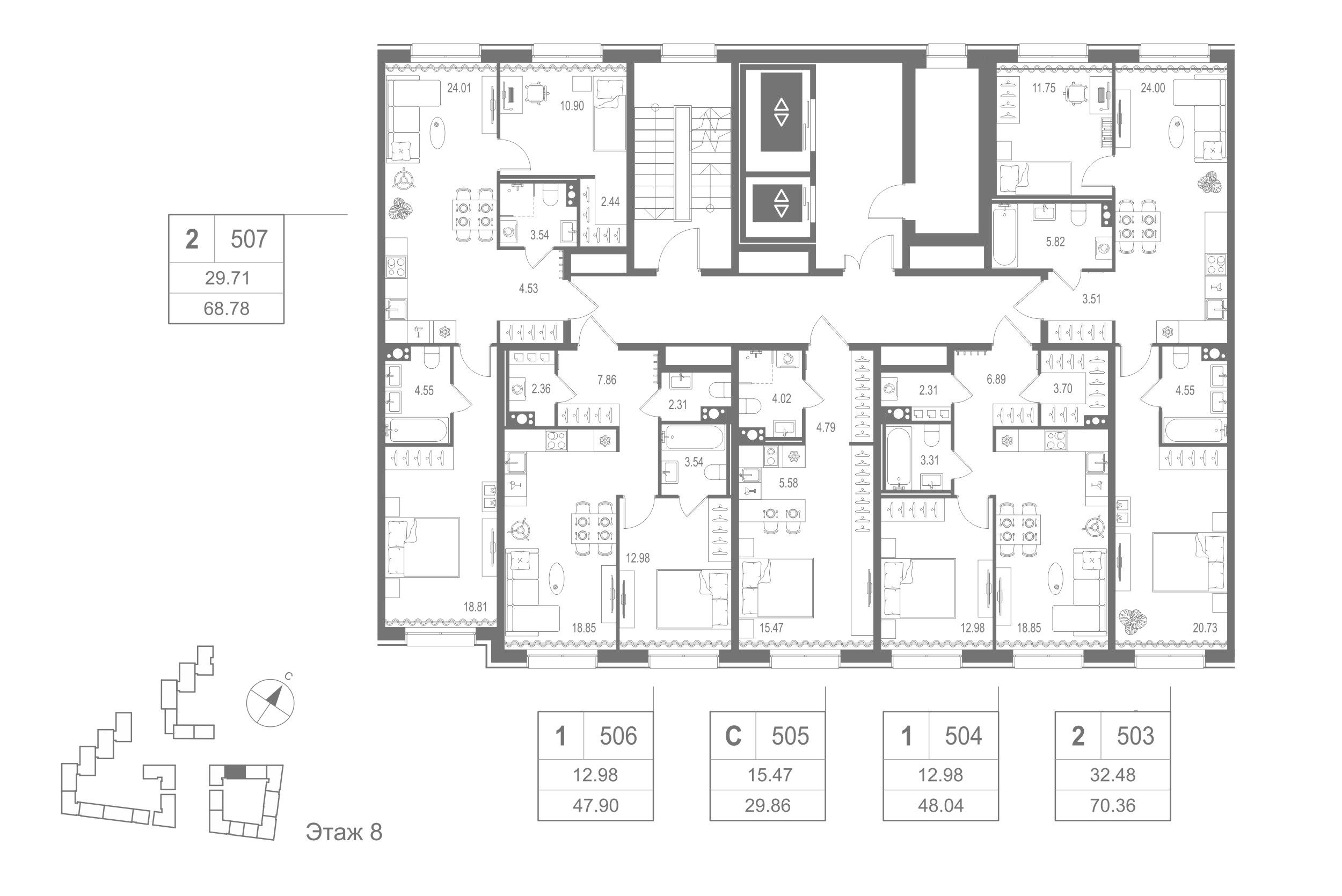 2-комнатная квартира, 70.36 кв.м, Остров Первых Клубный квартал на Неве, изображение-3