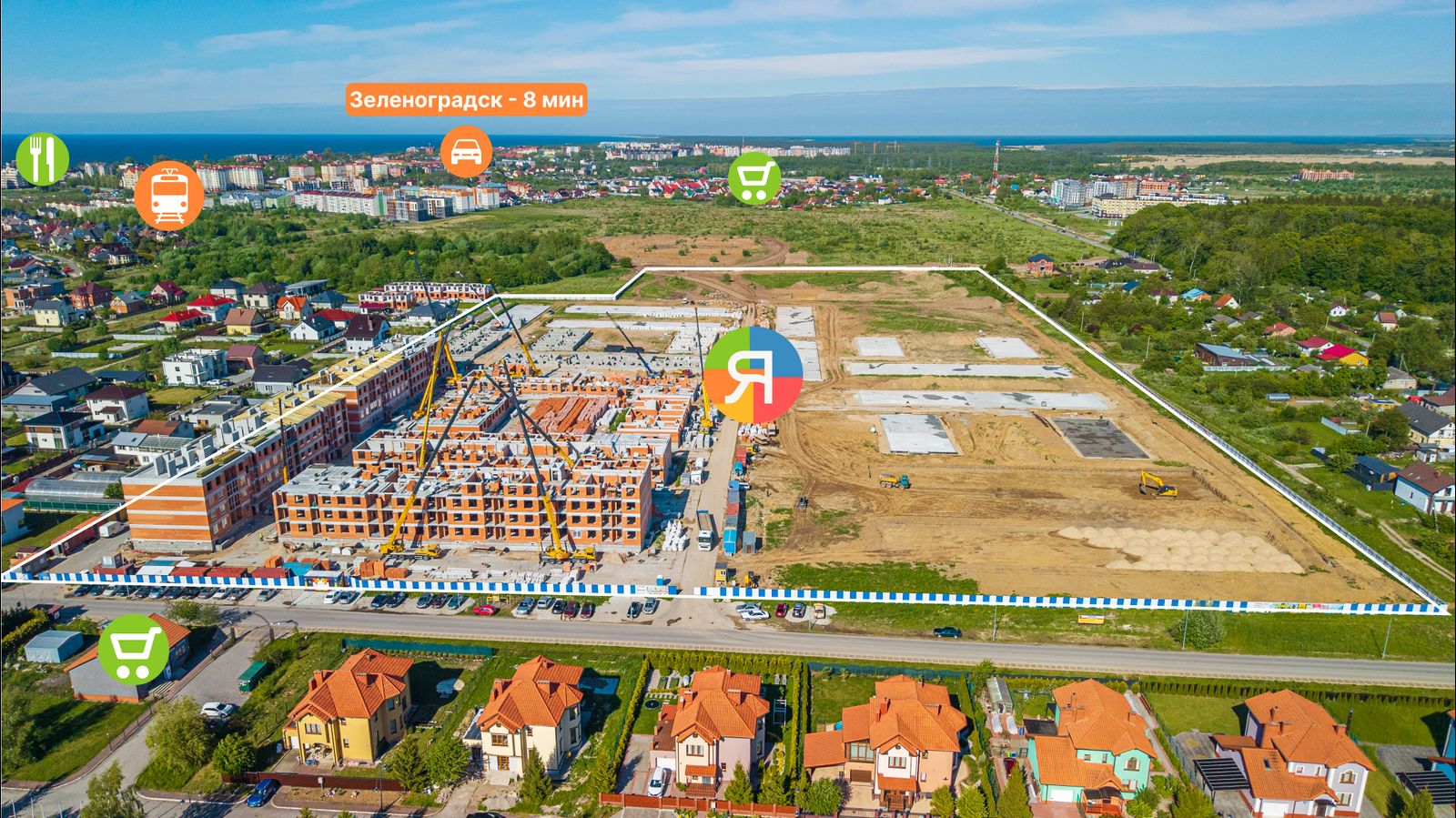 Планировка 1-комн. 4