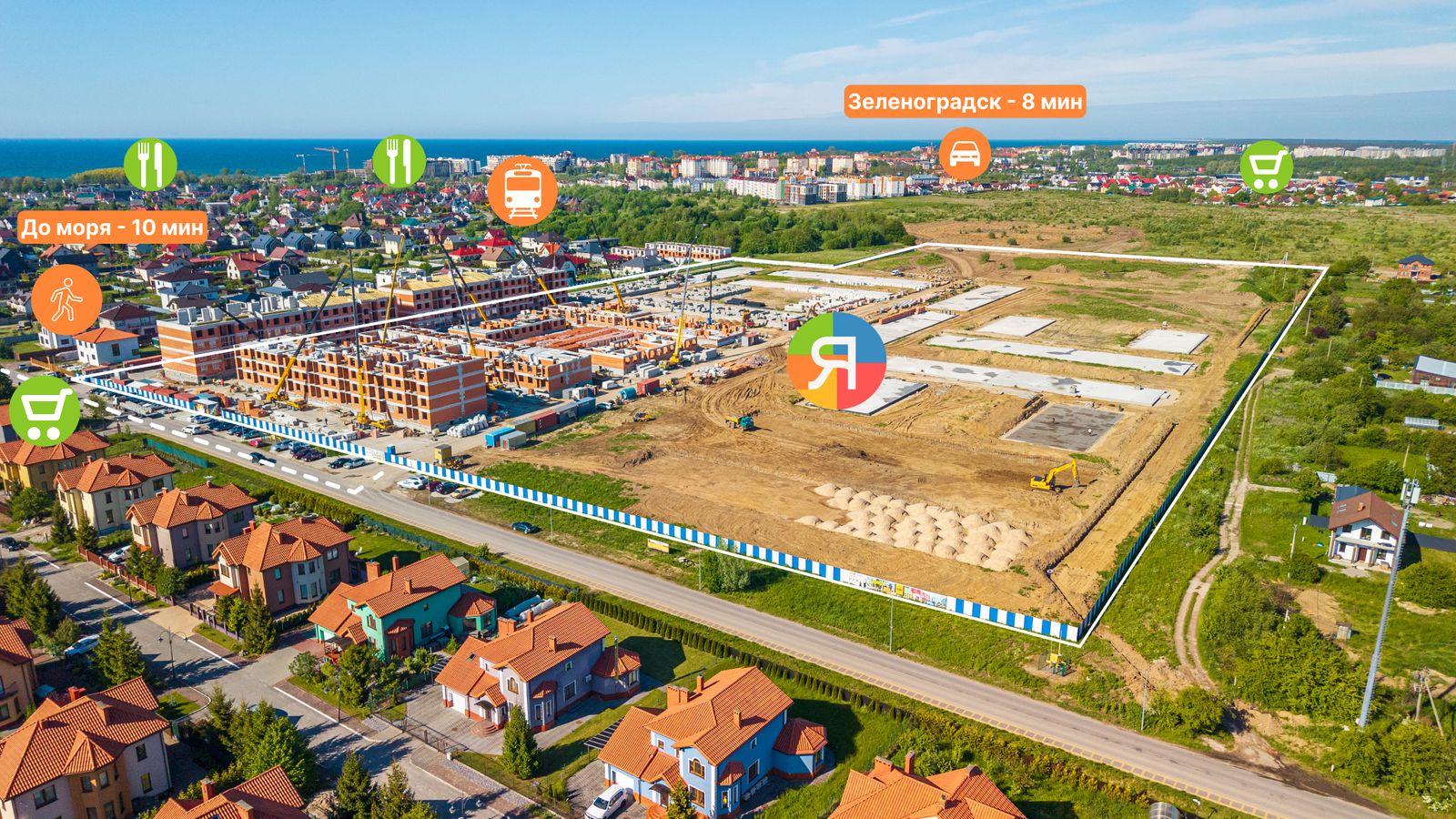 Планировка 1-комн. 9