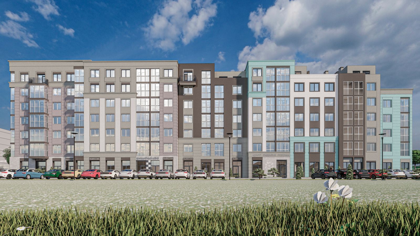 Планировка 1-комн. 23