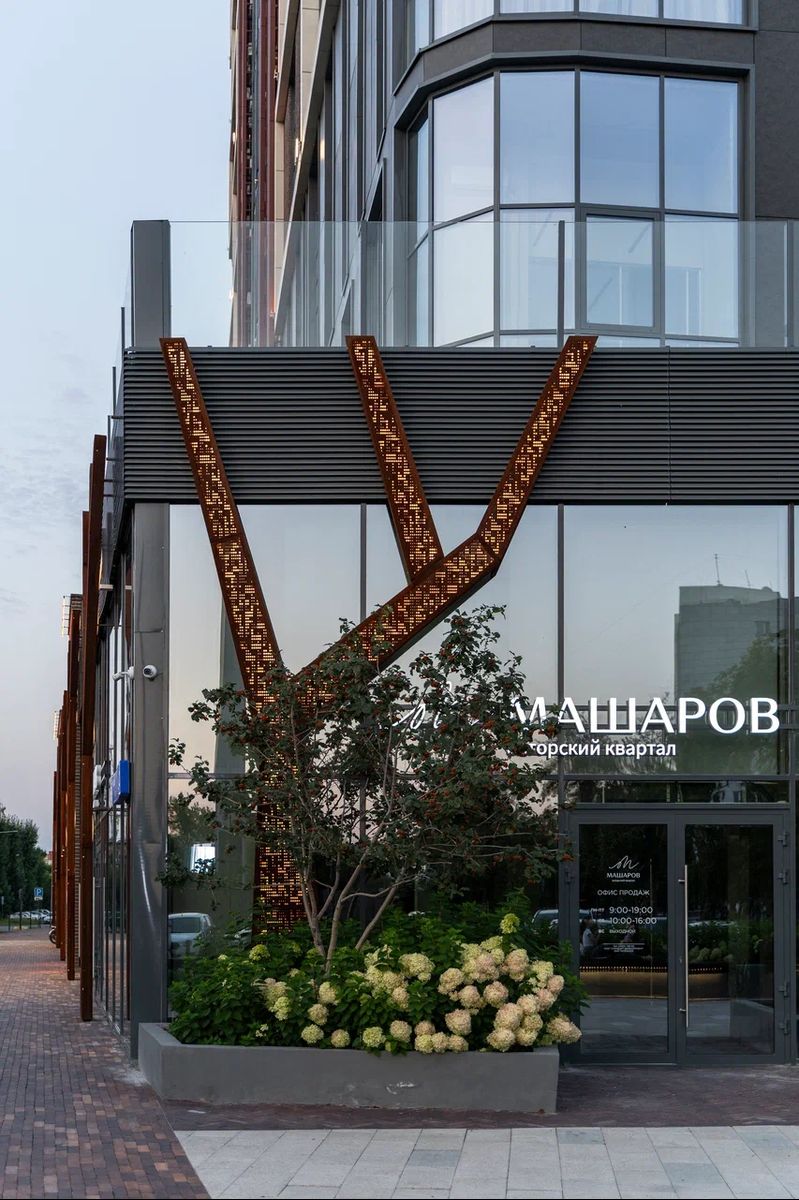 Планировка Студия 21