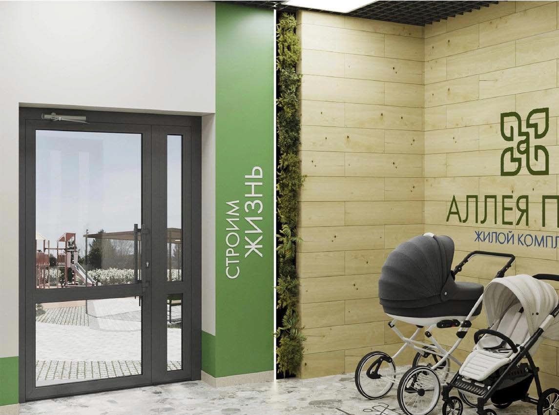 Планировка Студия 12