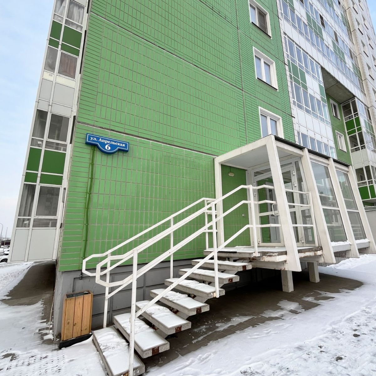 2-комнатная квартира, 66.4 кв.м, ЖК Апрелевка, изображение-5