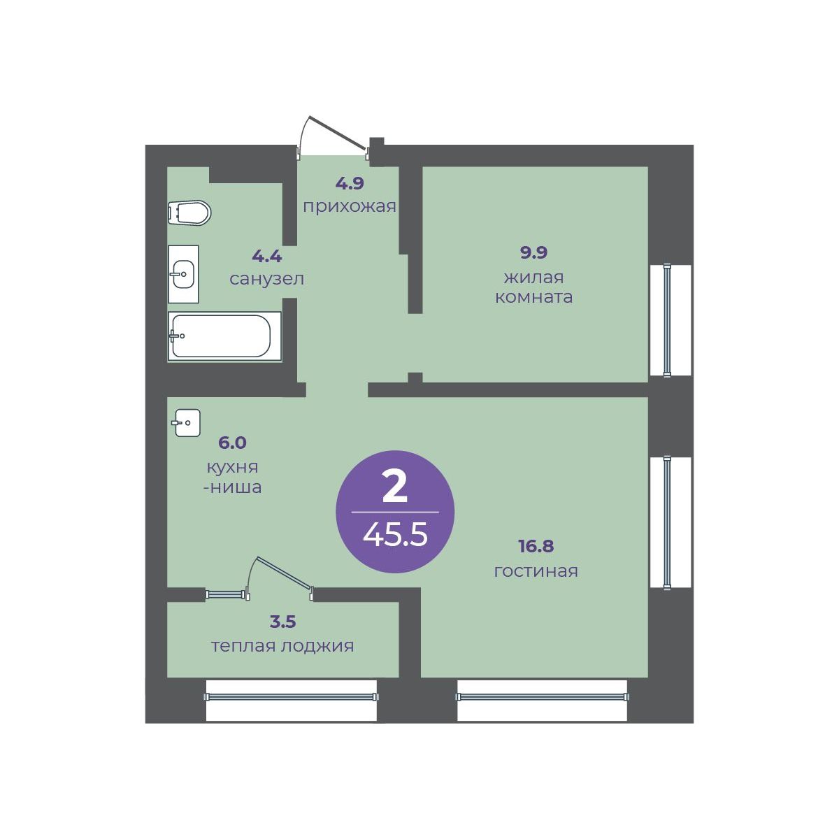 2-комнатная, 45.5 м², 11 этаж из 26, прогресс-кварталы «Перемены» 2-комнатная, 45.5 м², 11 этаж из 26, прогресс-кварталы «Перемены»