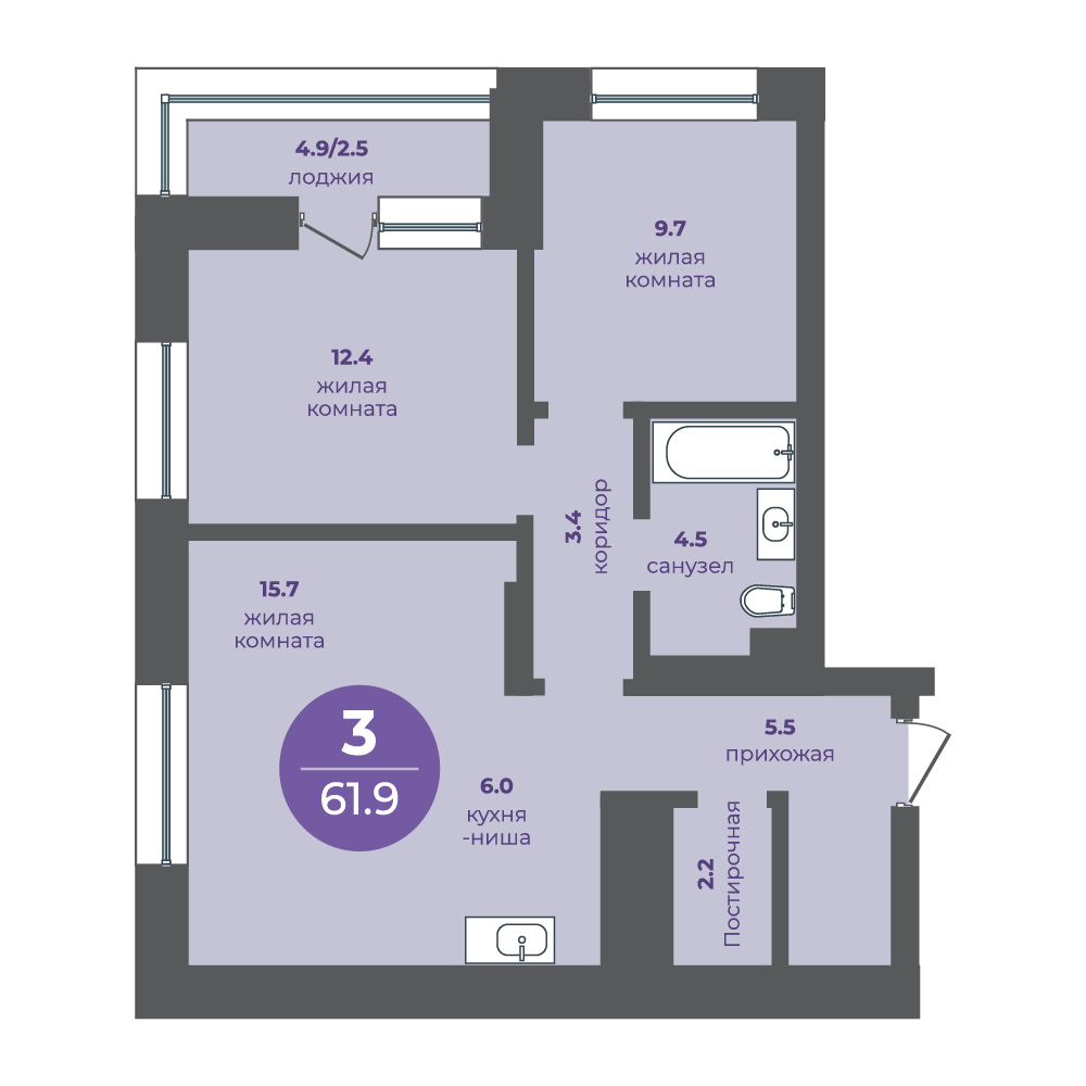 3-комнатная квартира, 61.9 кв.м, прогресс-кварталы «Перемены» 3-комнатная квартира, 61.9 кв.м, прогресс-кварталы «Перемены»