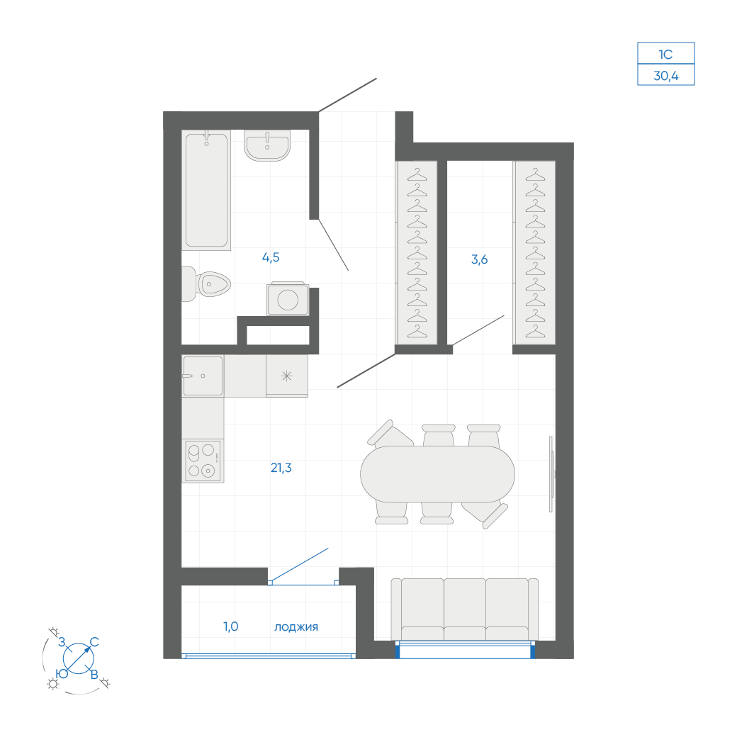 Планировка Студия