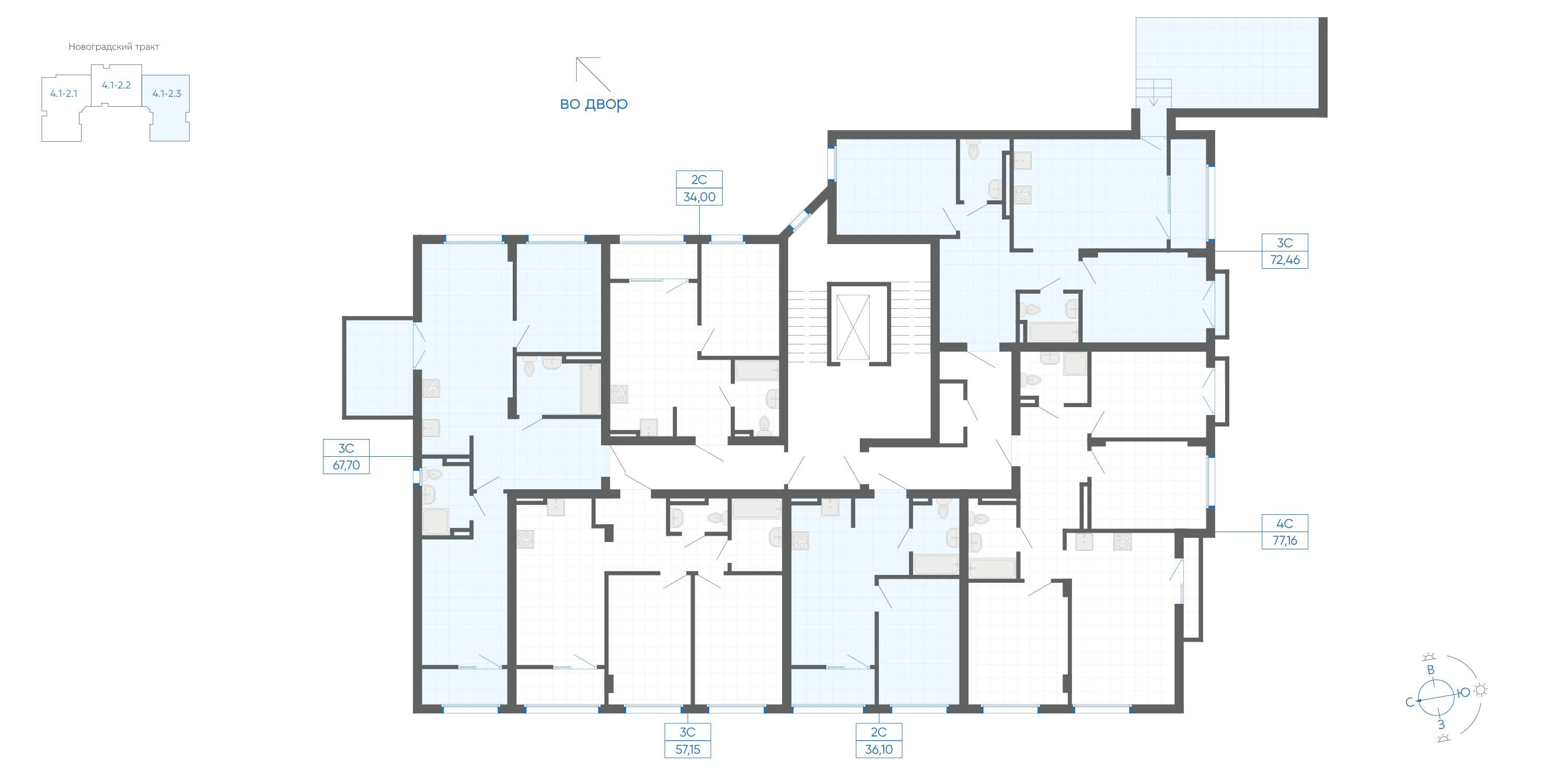 2-комнатная квартира, 72.46 кв.м, ЖК Новиль, изображение-3