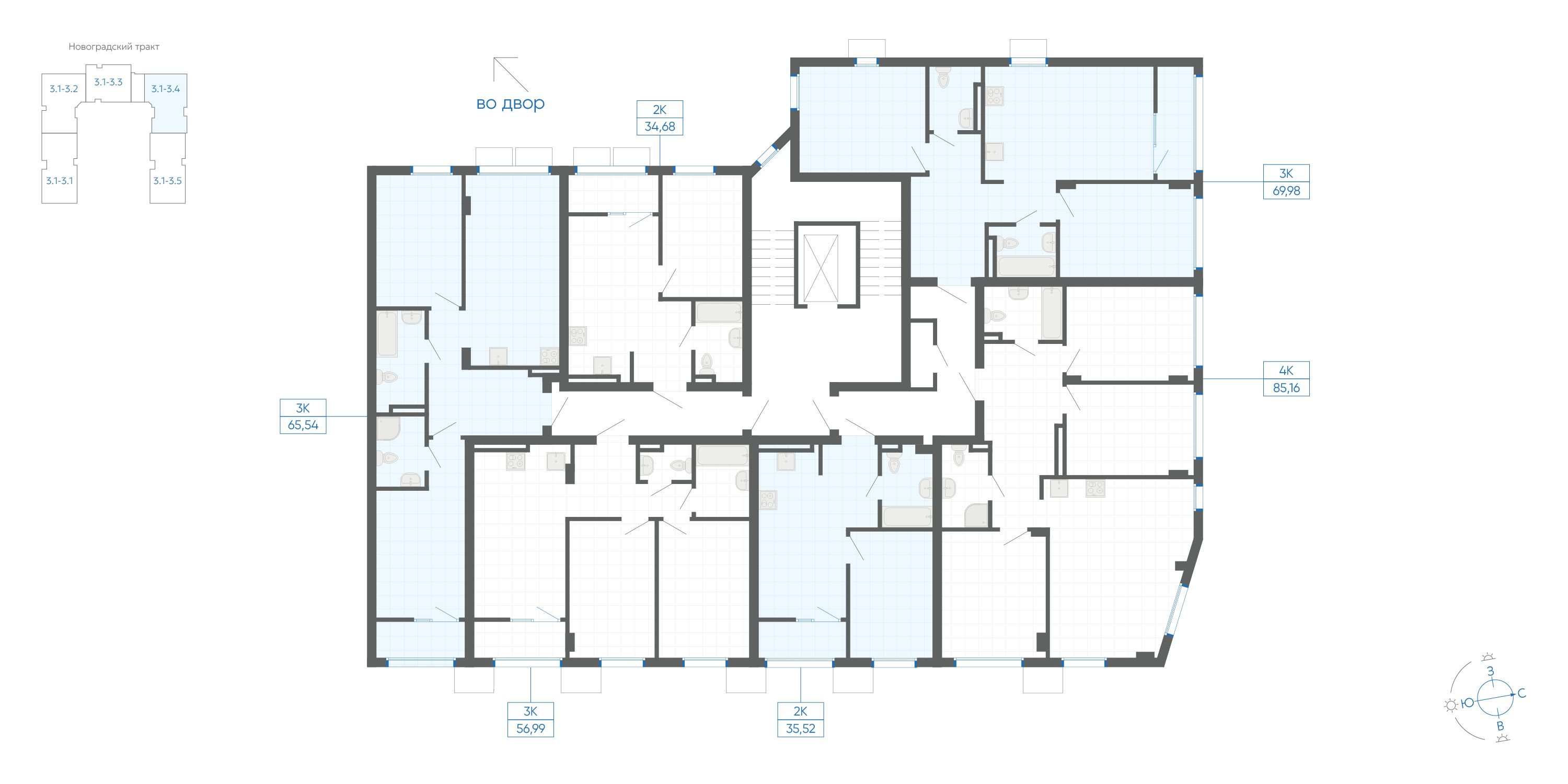 2-комнатная квартира, 69.98 кв.м, ЖК Новиль, изображение-3